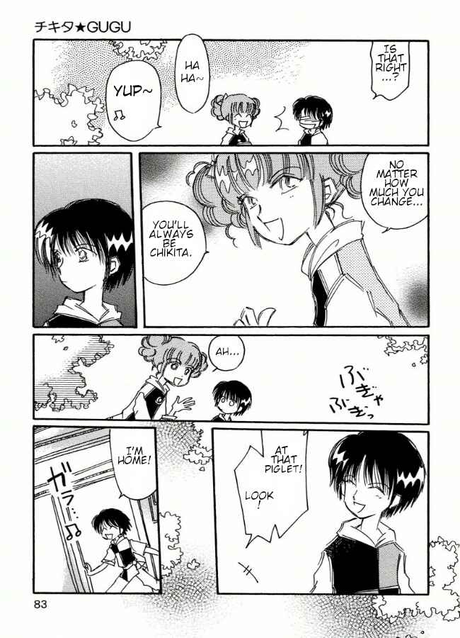 Page 13 Chapter 4 Chikita Gugu