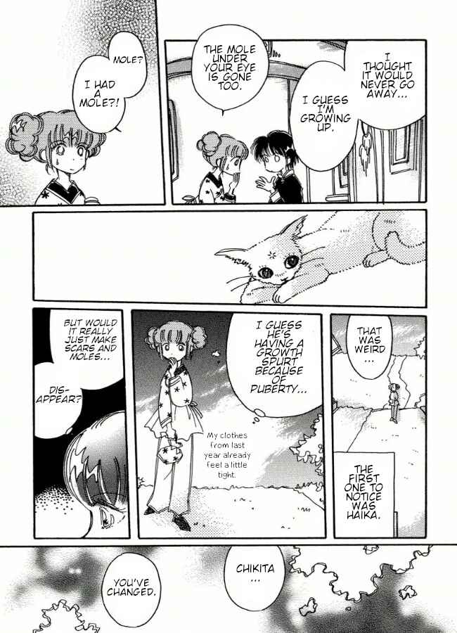Page 3 Chapter 4 Chikita Gugu