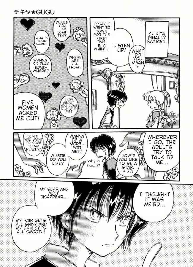 Page 5 Chapter 4 Chikita Gugu