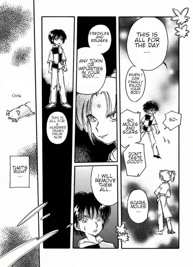 Page 7 Chapter 4 Chikita Gugu