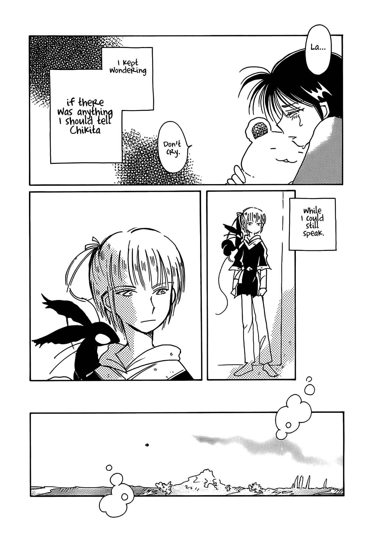 Page 10 Chapter 52 Chikita Gugu