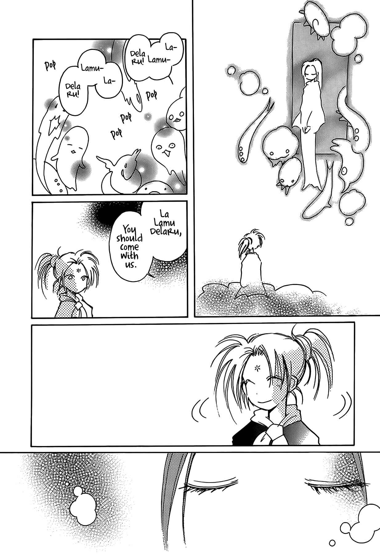 Page 16 Chapter 52 Chikita Gugu