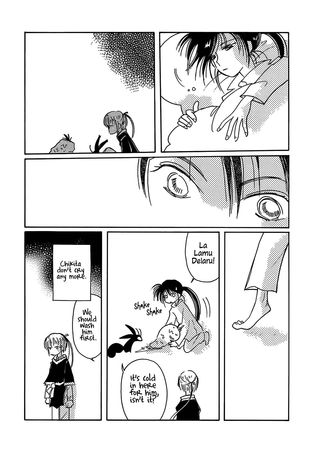 Page 20 Chapter 52 Chikita Gugu