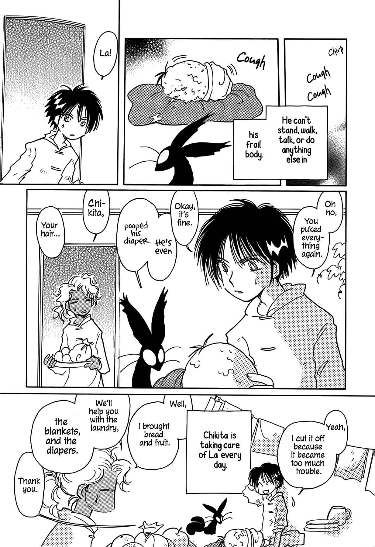 Page 23 Chapter 52 Chikita Gugu
