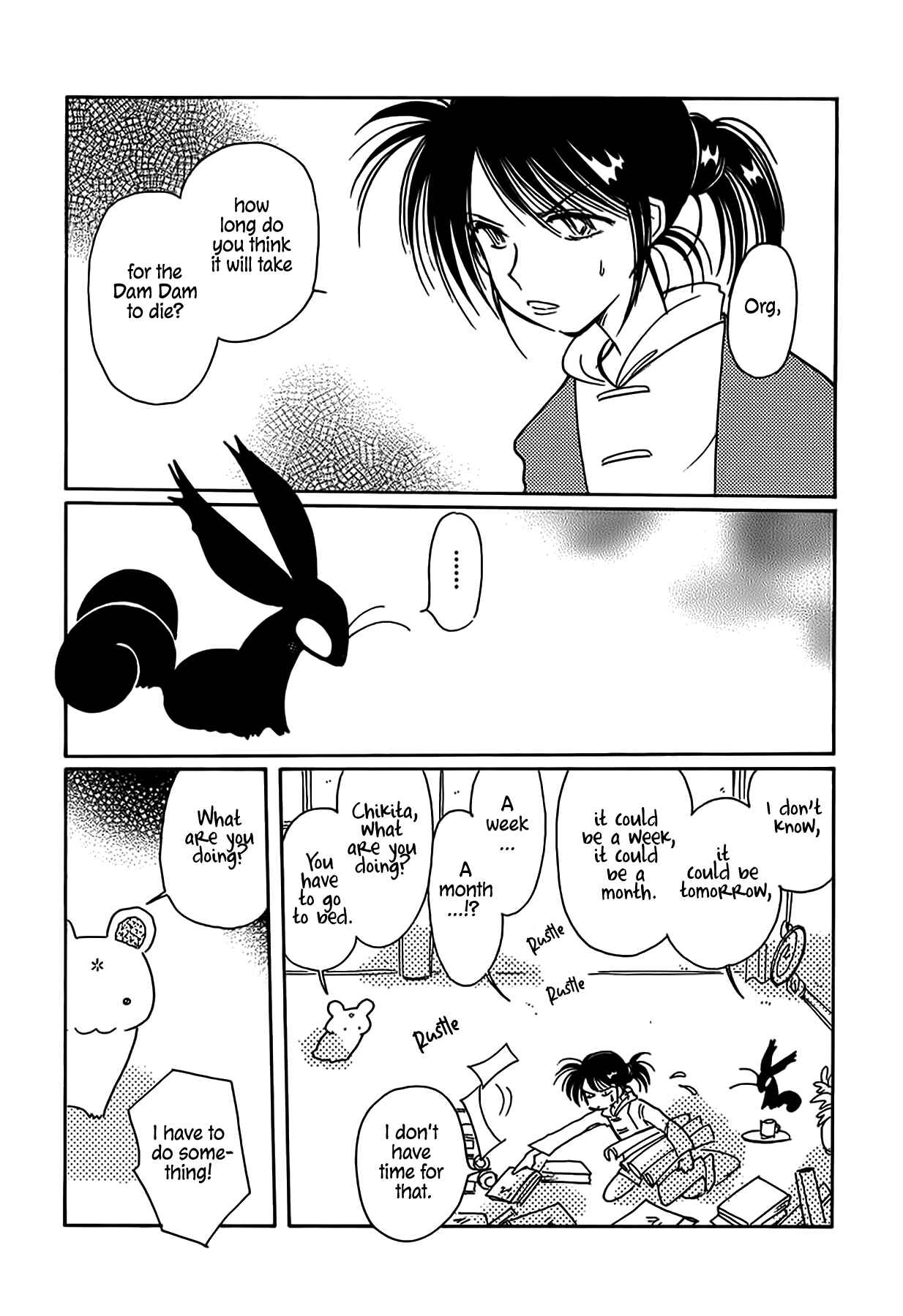Page 3 Chapter 52 Chikita Gugu