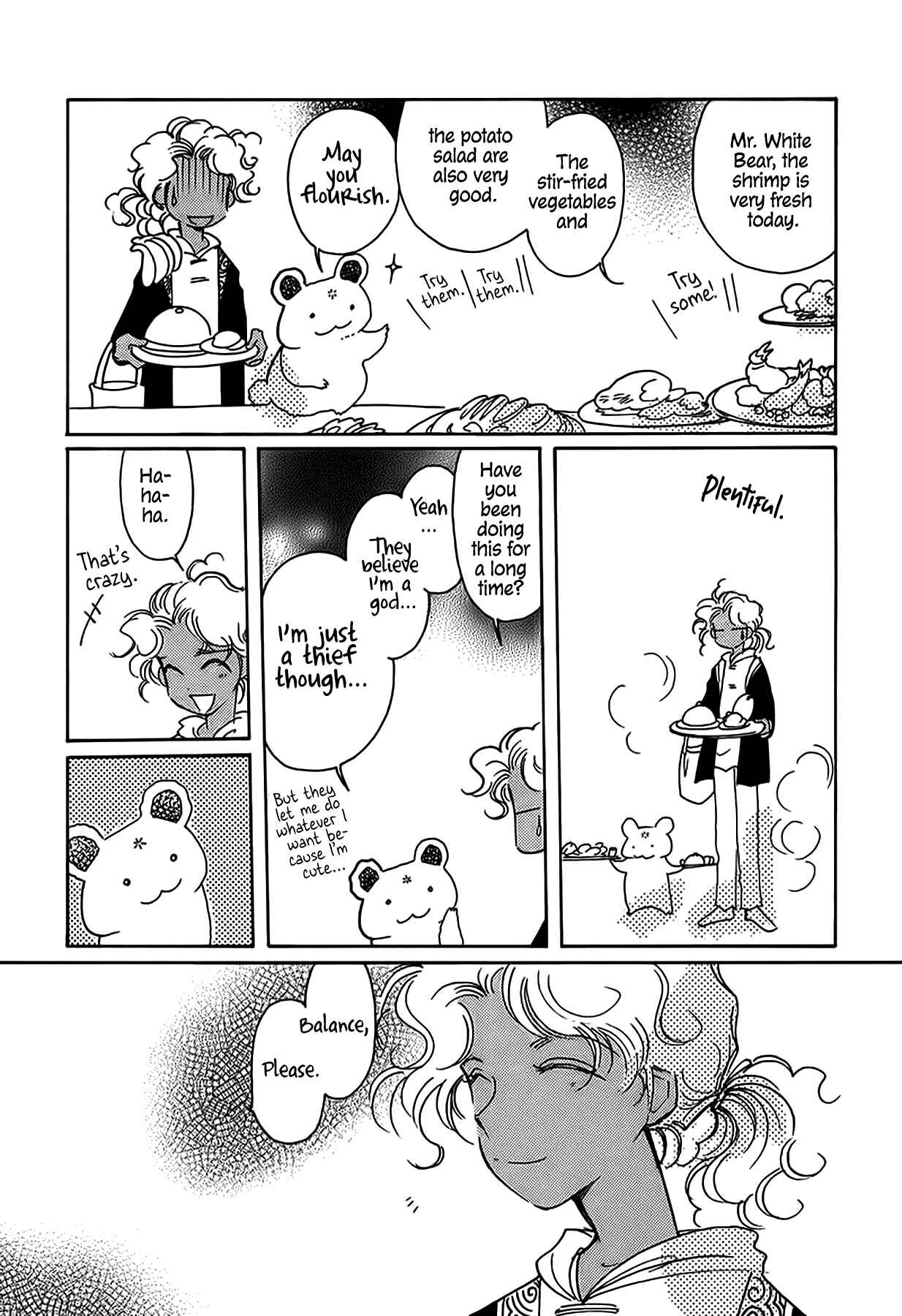 Page 5 Chapter 52 Chikita Gugu