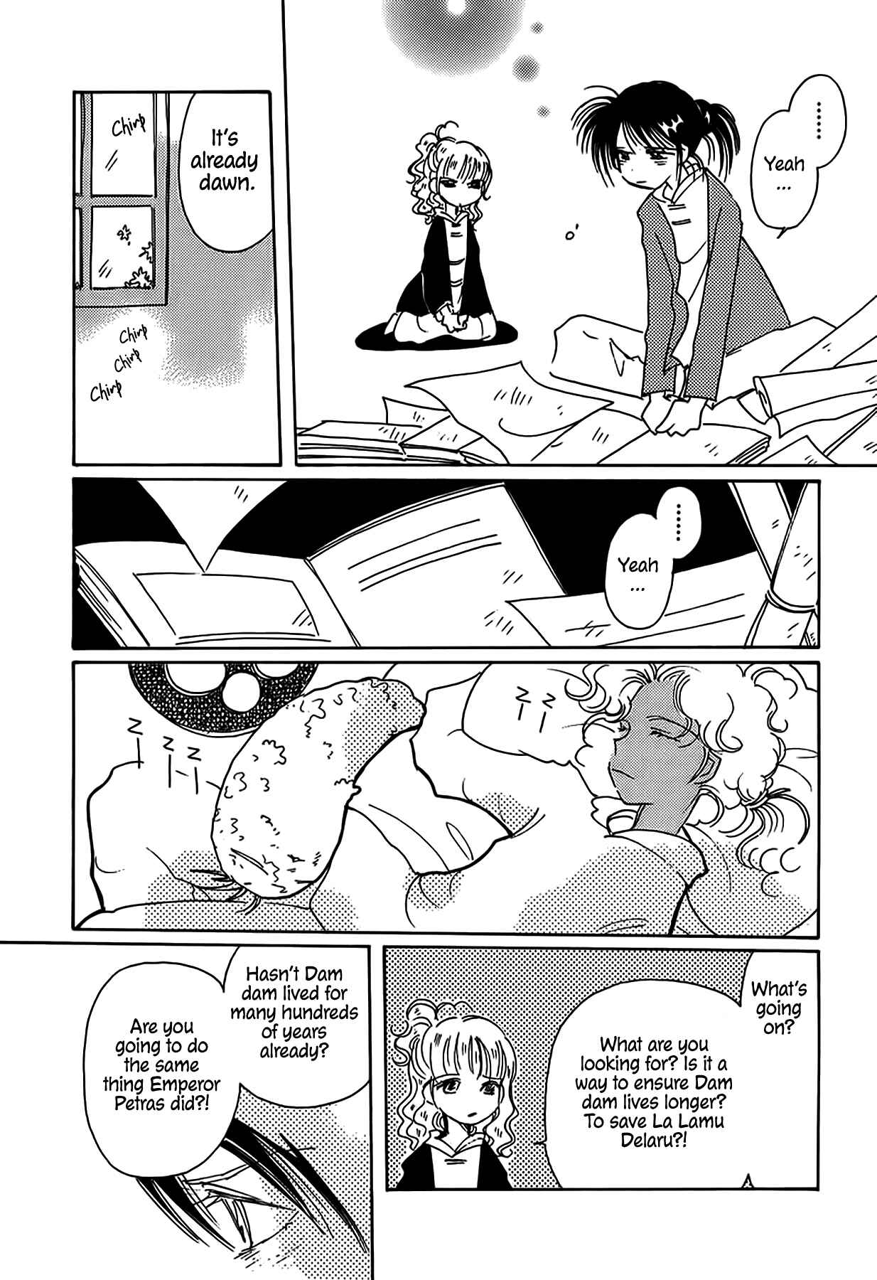 Page 8 Chapter 52 Chikita Gugu