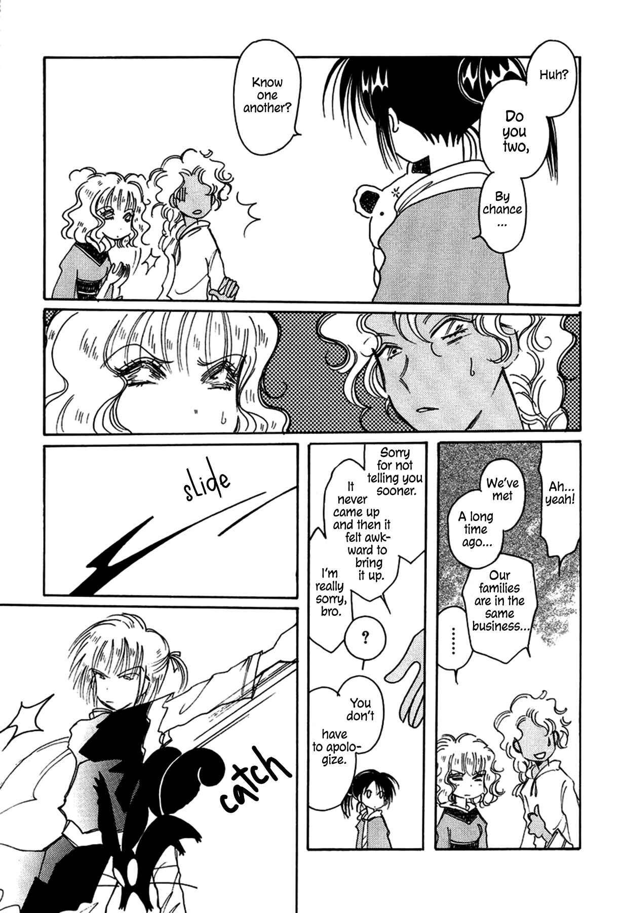 Page 13 Chapter 30 Chikita Gugu