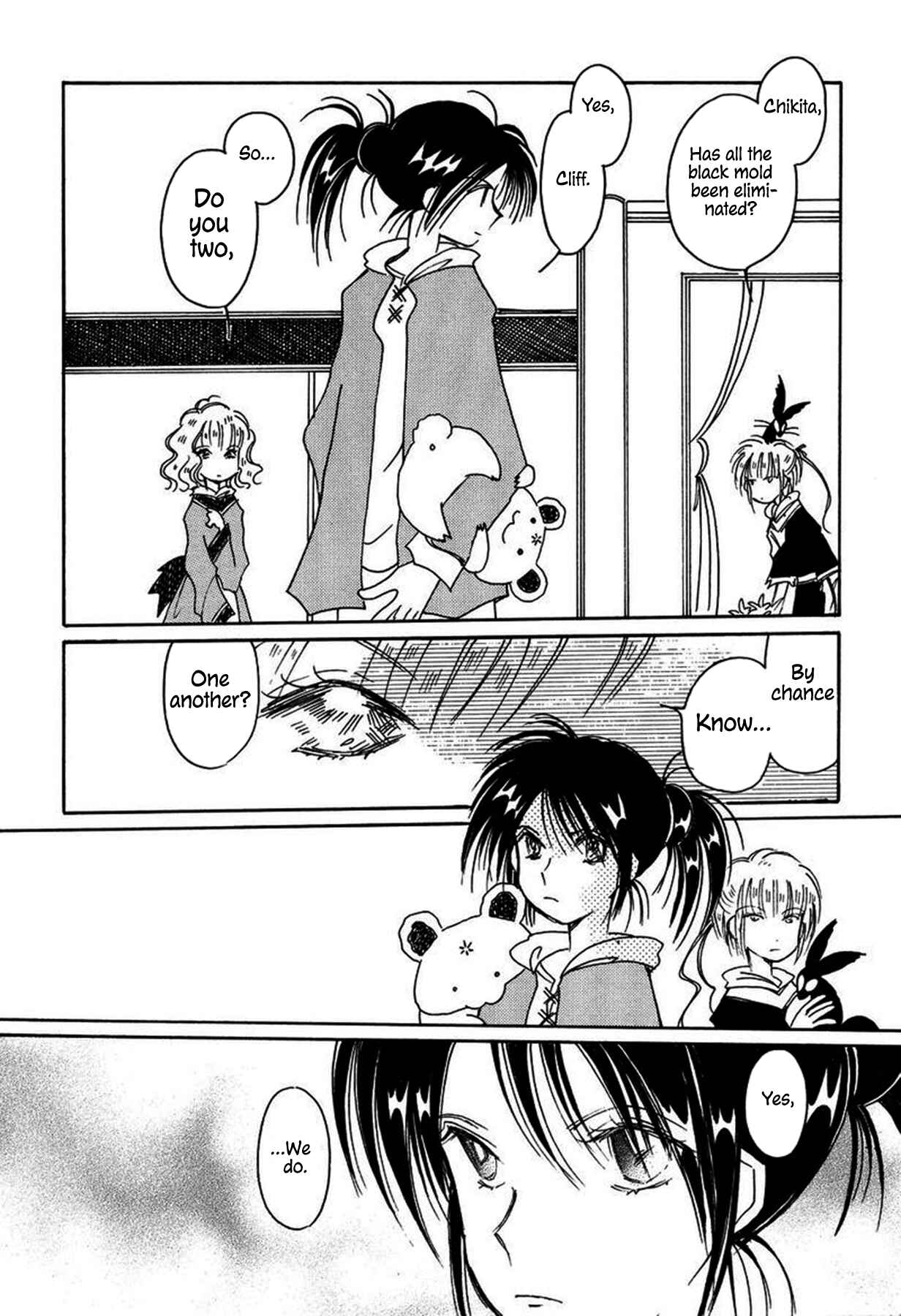 Page 14 Chapter 30 Chikita Gugu