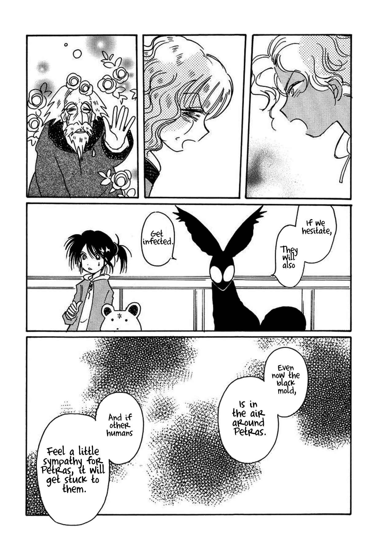 Page 21 Chapter 30 Chikita Gugu