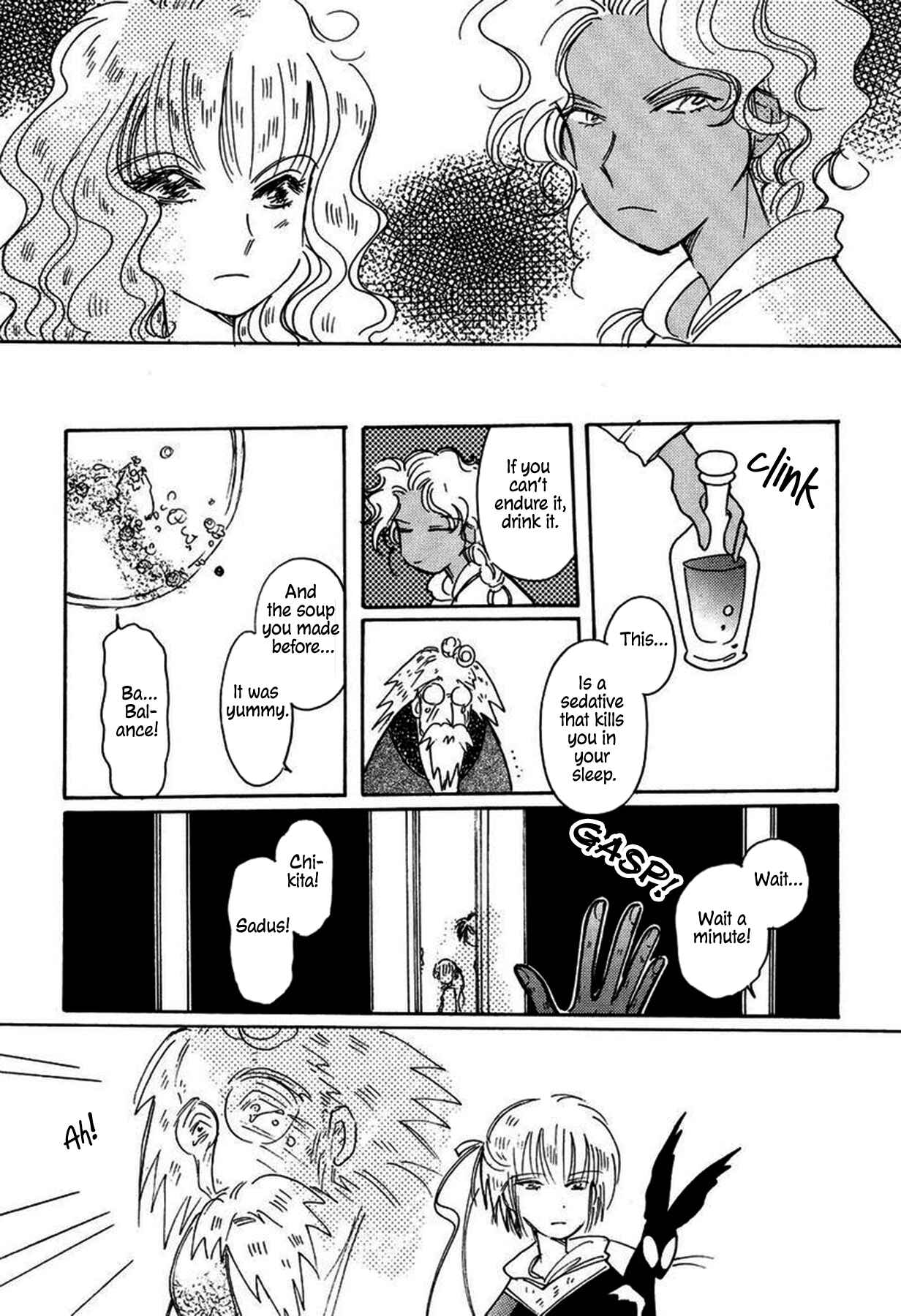 Page 25 Chapter 30 Chikita Gugu