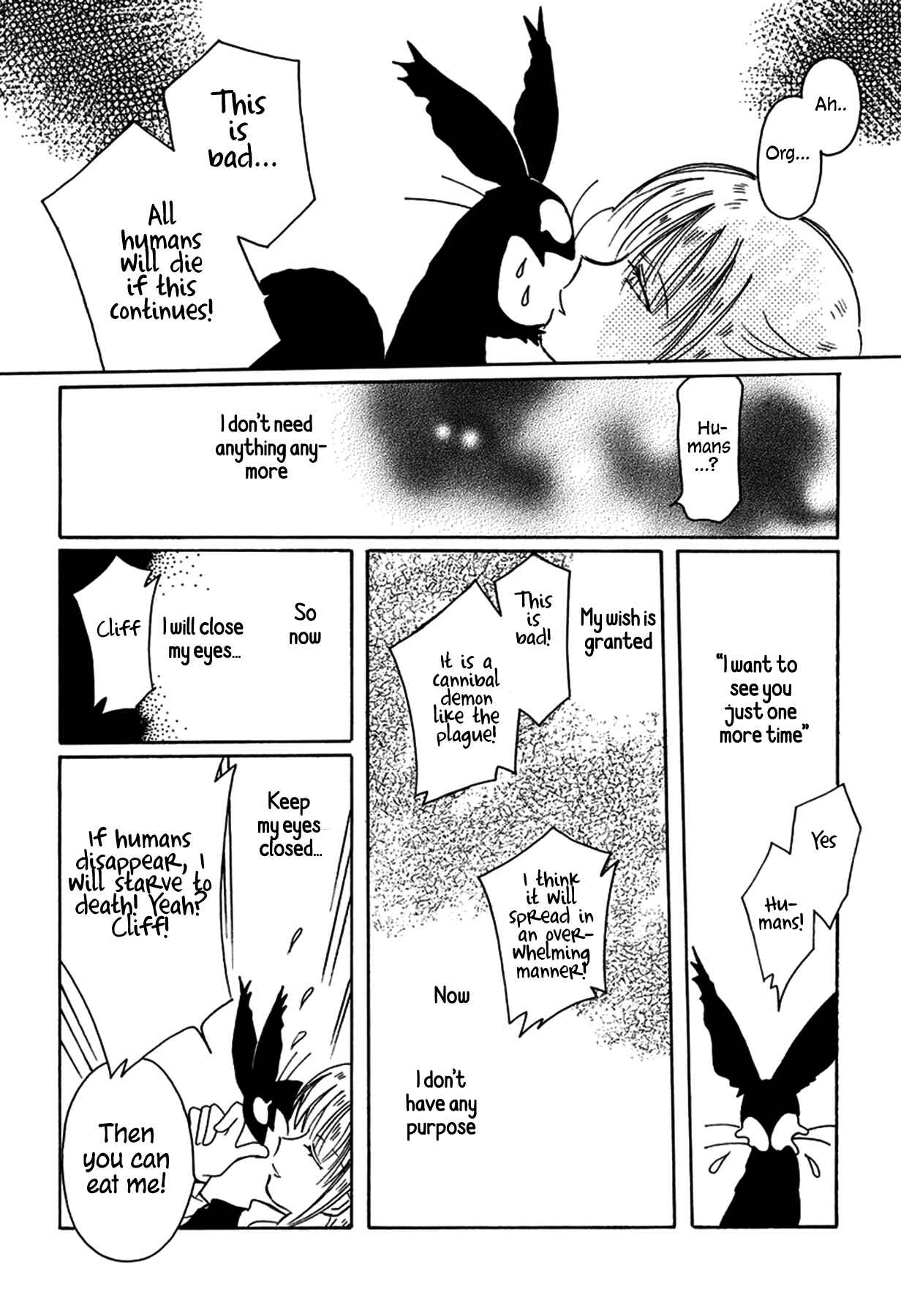 Page 6 Chapter 30 Chikita Gugu