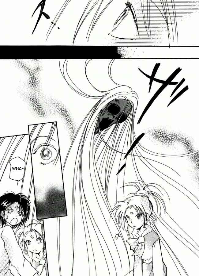 Page 11 Chapter 19 Chikita Gugu