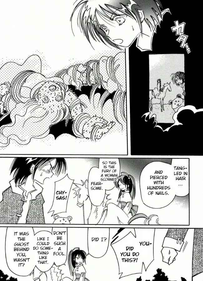 Page 13 Chapter 19 Chikita Gugu
