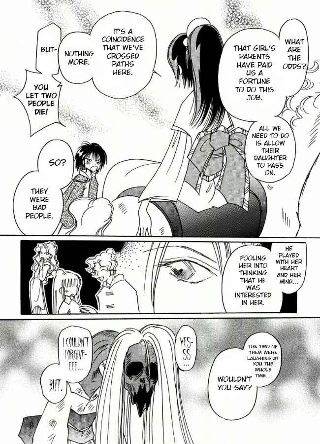 Page 14 Chapter 19 Chikita Gugu