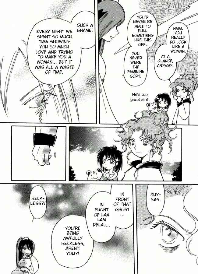 Page 18 Chapter 19 Chikita Gugu