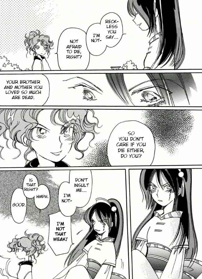 Page 19 Chapter 19 Chikita Gugu