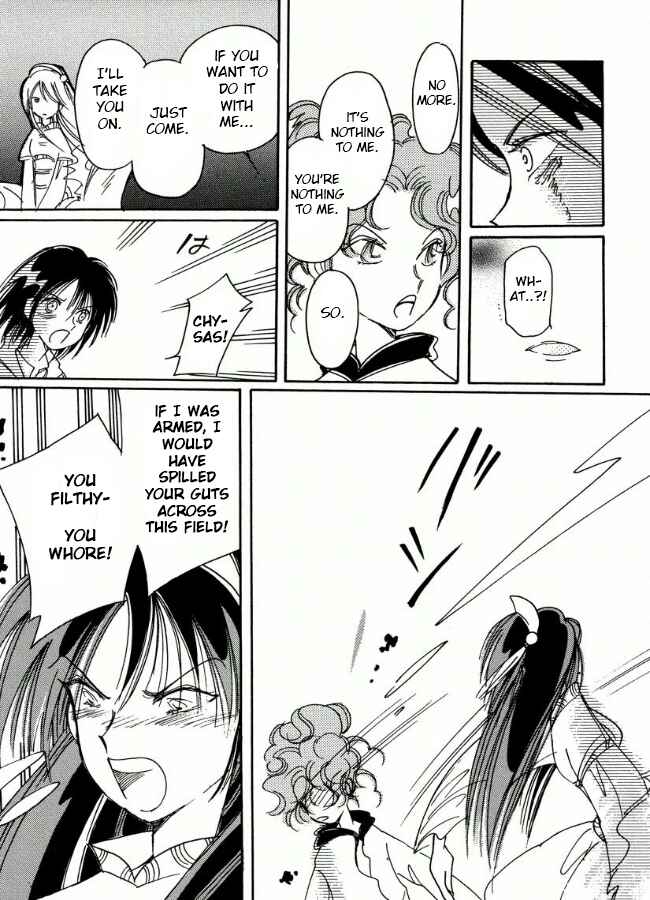 Page 21 Chapter 19 Chikita Gugu