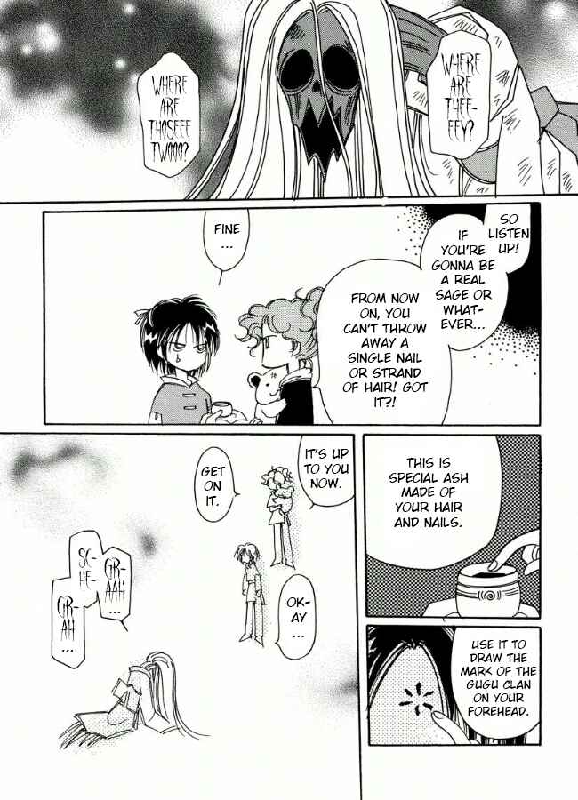 Page 3 Chapter 19 Chikita Gugu