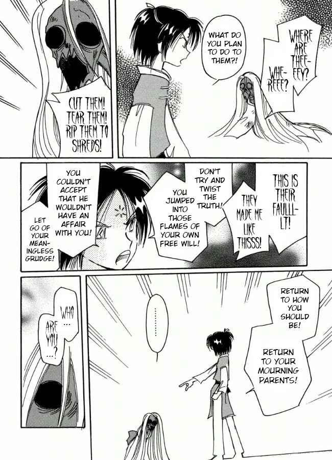 Page 4 Chapter 19 Chikita Gugu