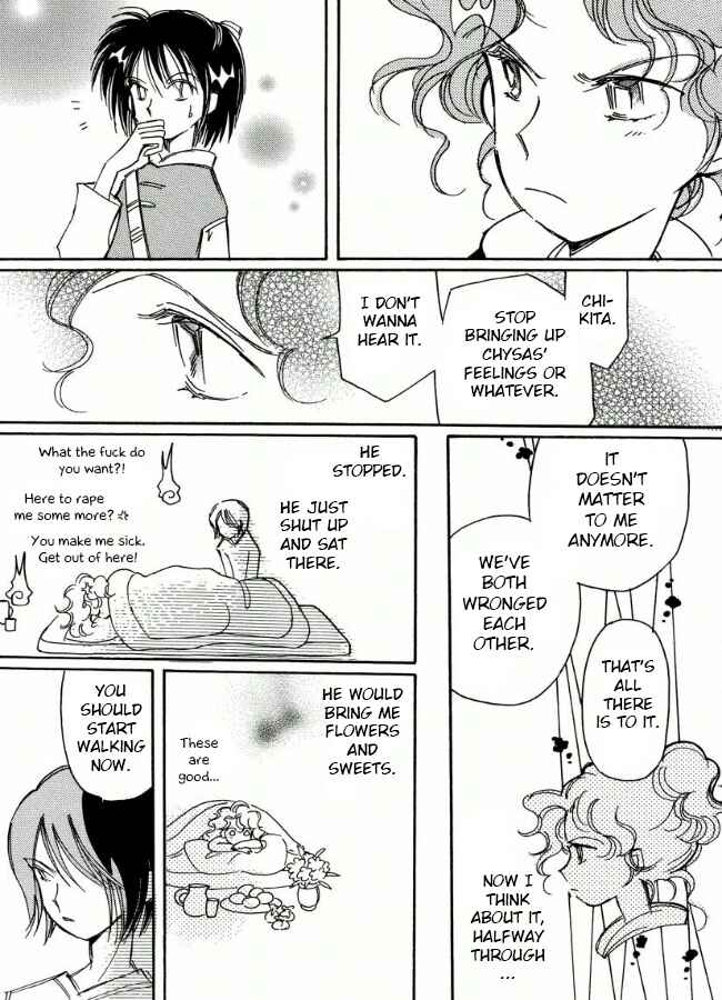 Page 7 Chapter 19 Chikita Gugu