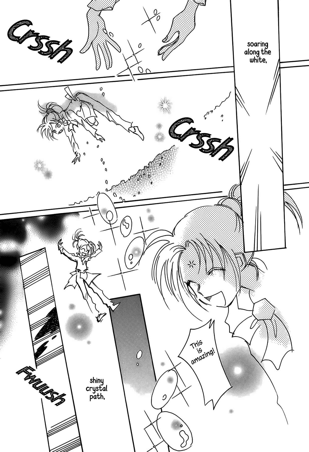 Page 12 Chapter 44 Chikita Gugu