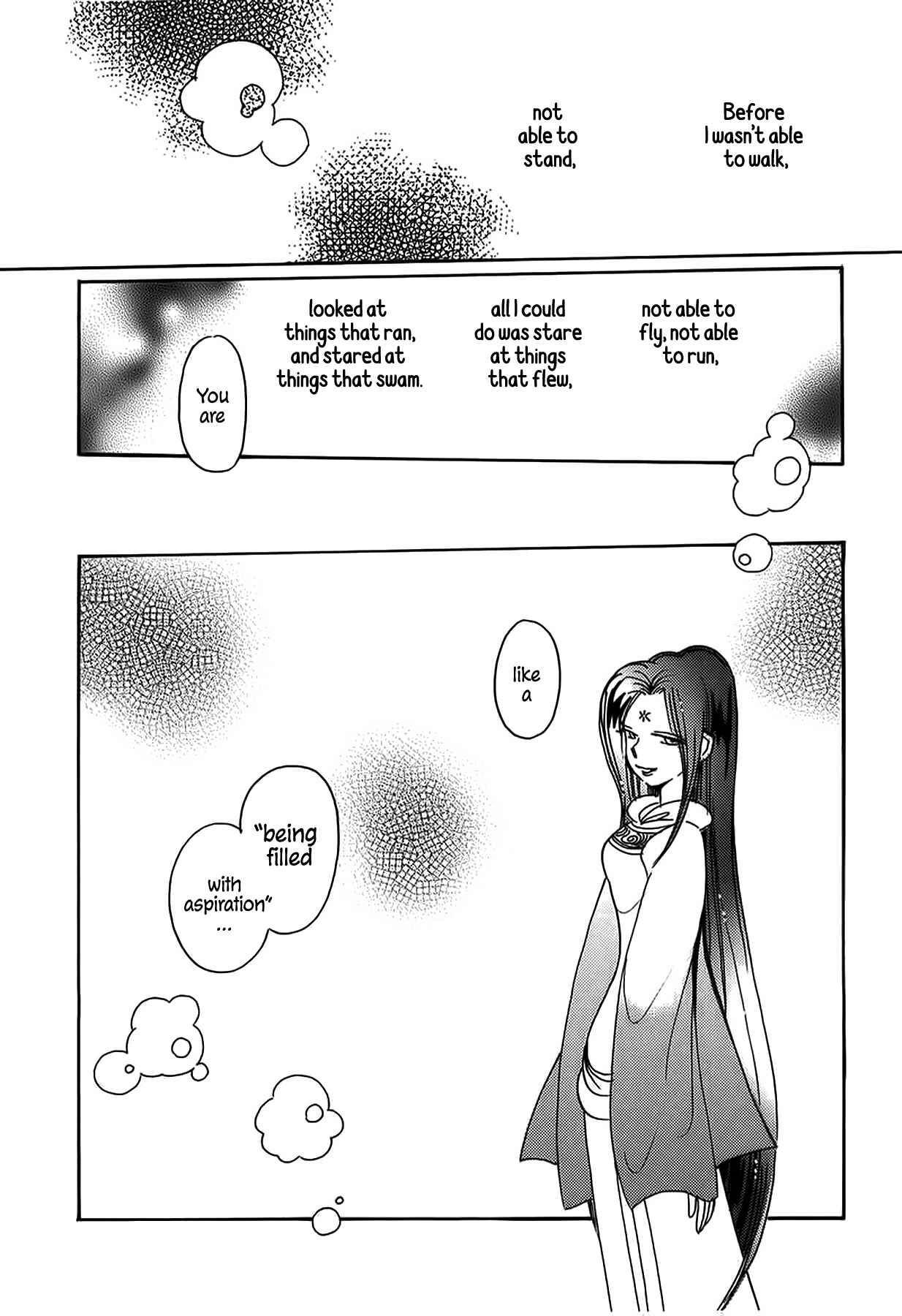 Page 15 Chapter 44 Chikita Gugu