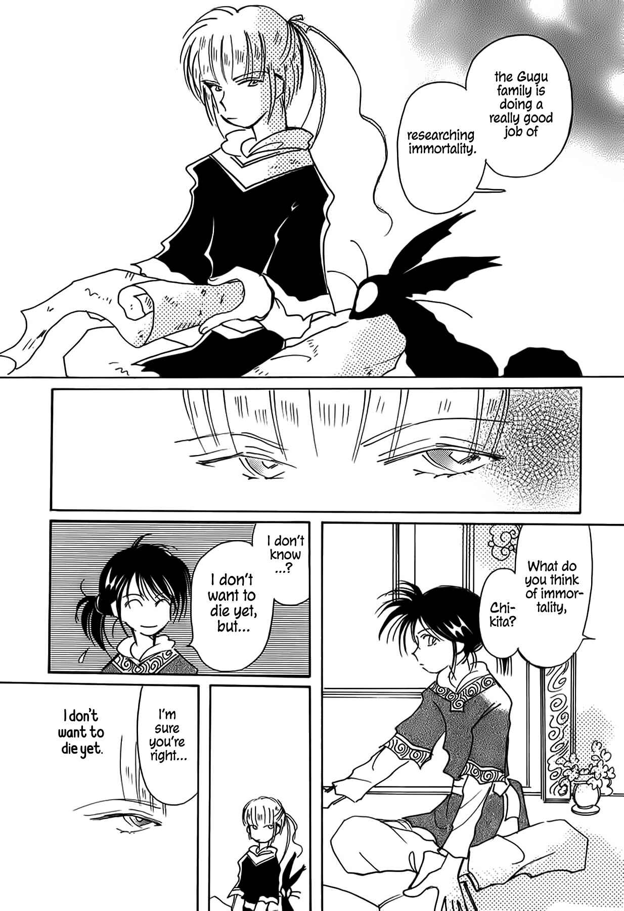 Page 21 Chapter 44 Chikita Gugu