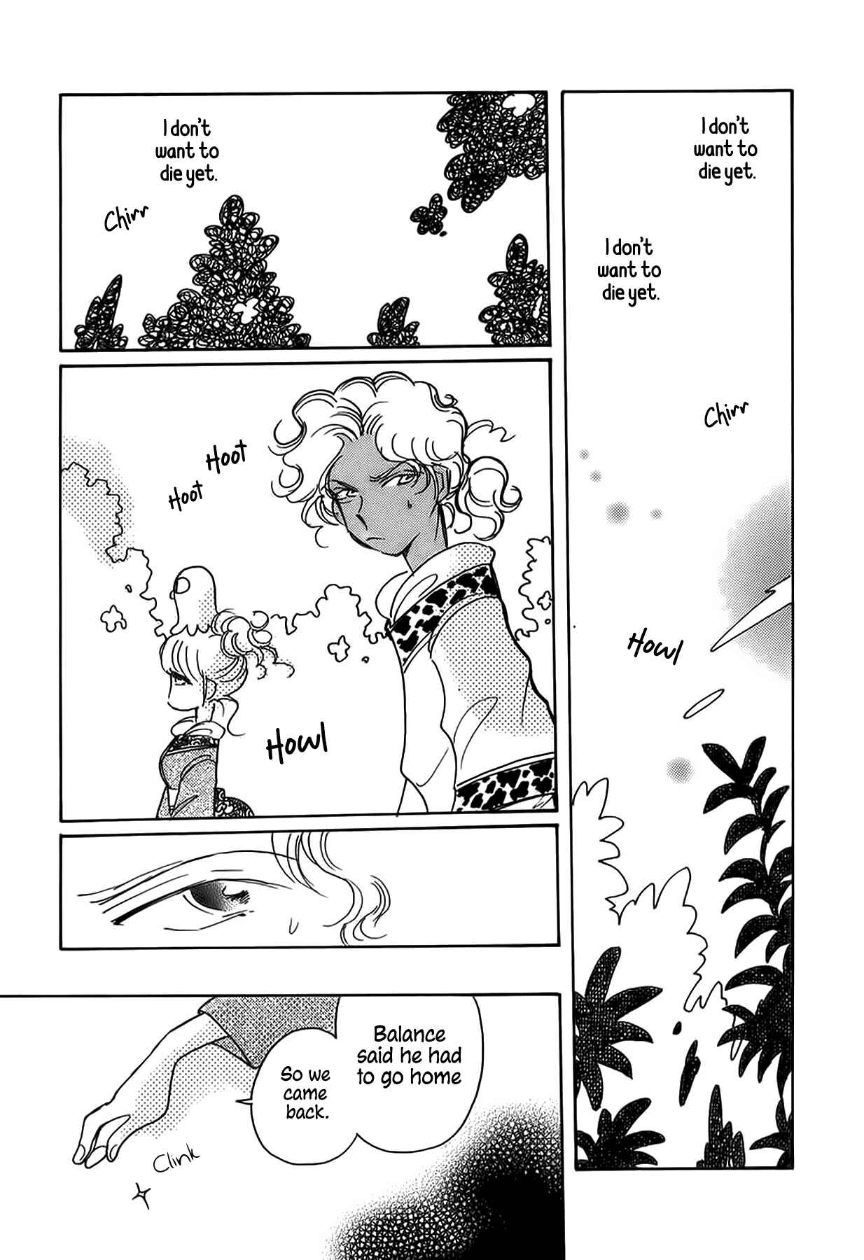 Page 22 Chapter 44 Chikita Gugu