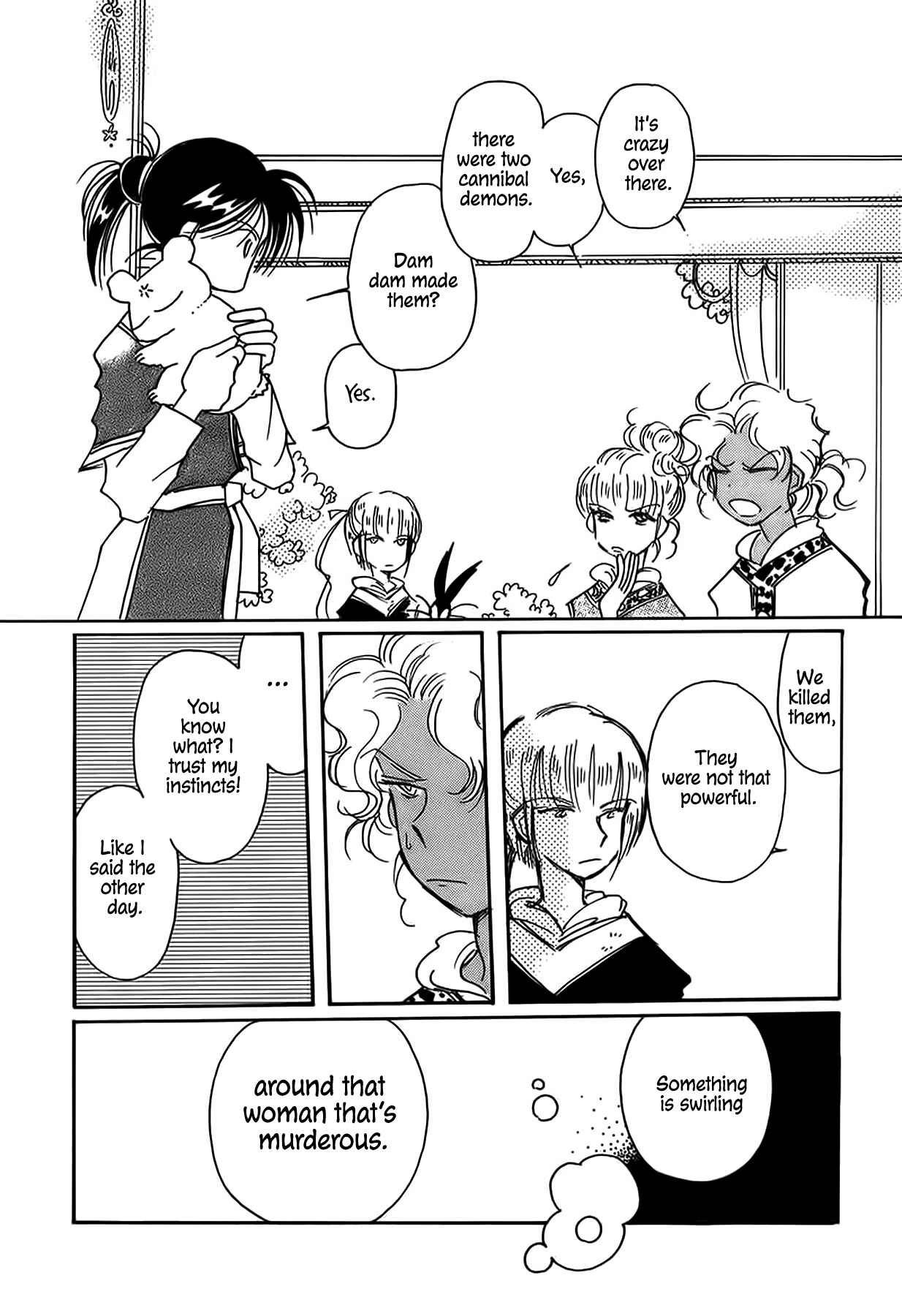 Page 23 Chapter 44 Chikita Gugu