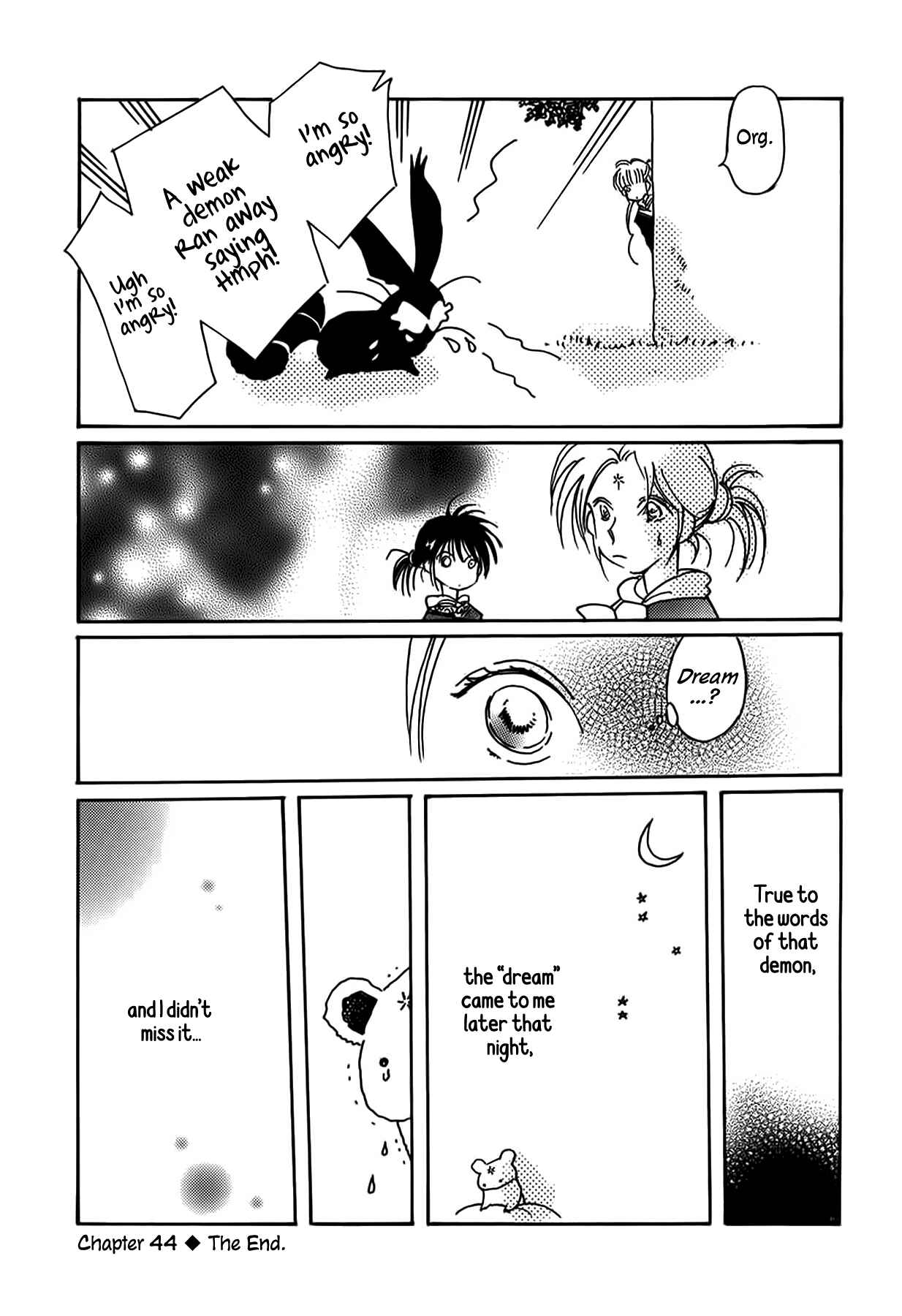 Page 27 Chapter 44 Chikita Gugu