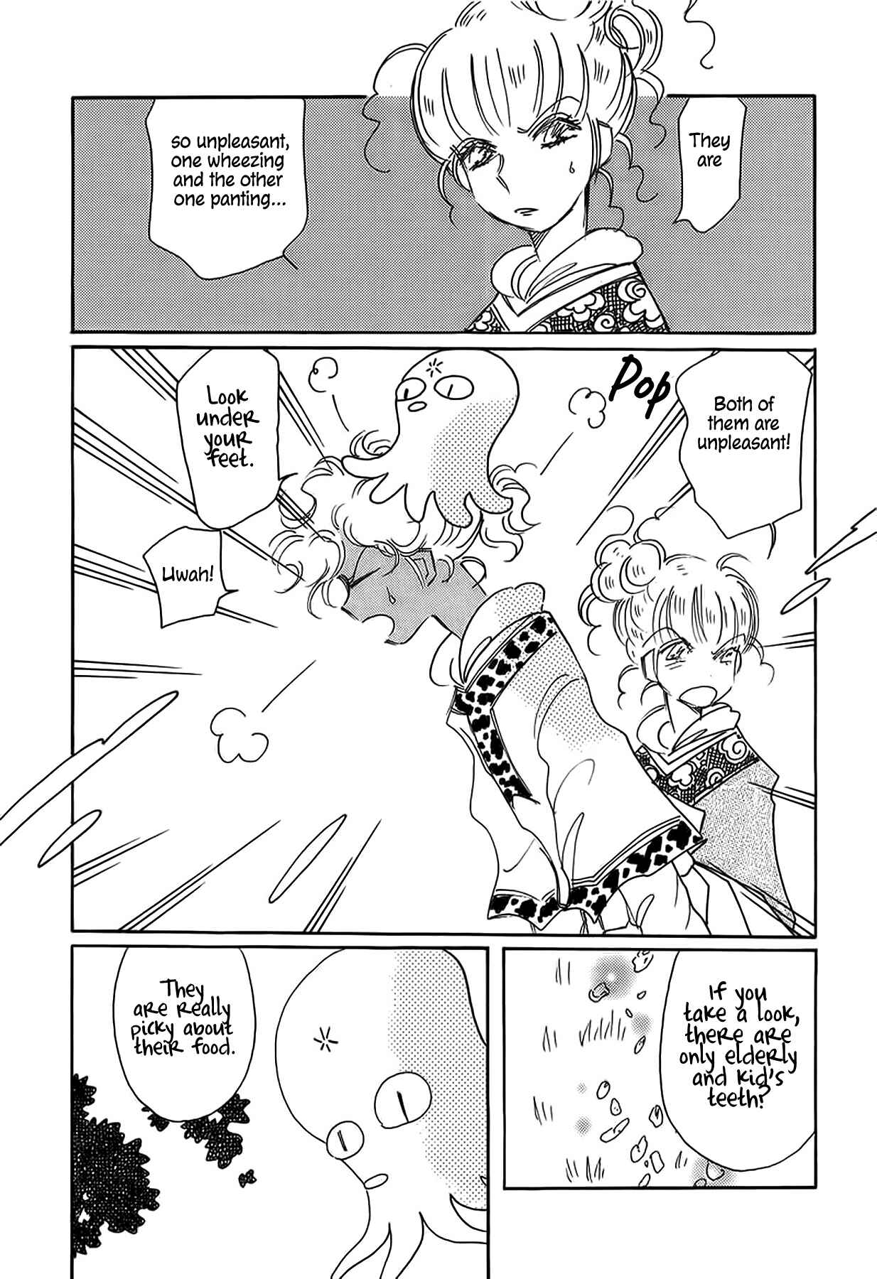 Page 7 Chapter 44 Chikita Gugu