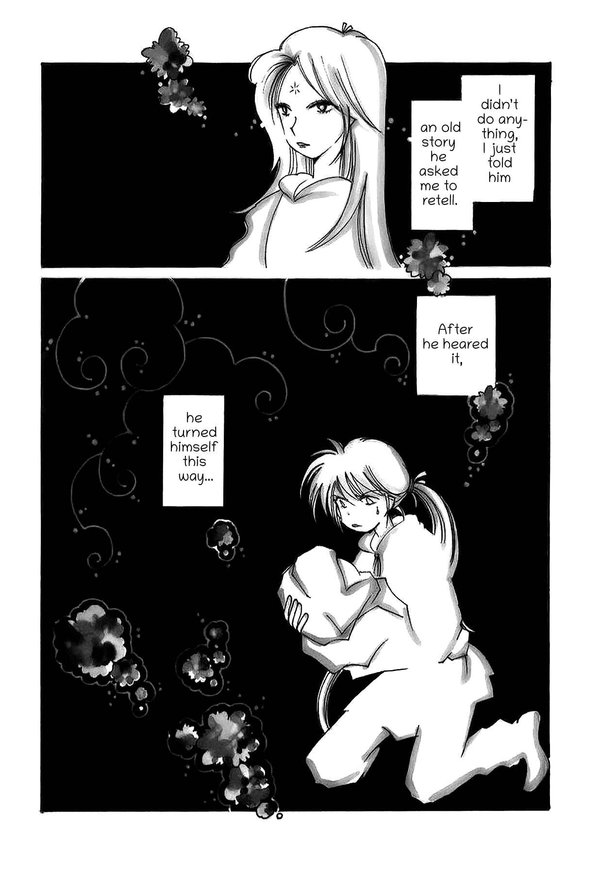 Page 1 Chapter 47 Chikita Gugu