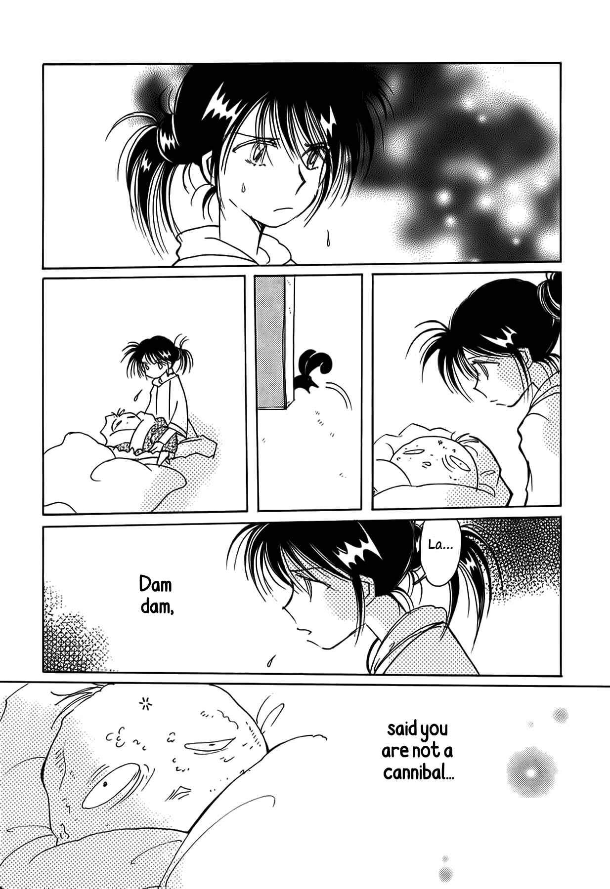 Page 10 Chapter 47 Chikita Gugu
