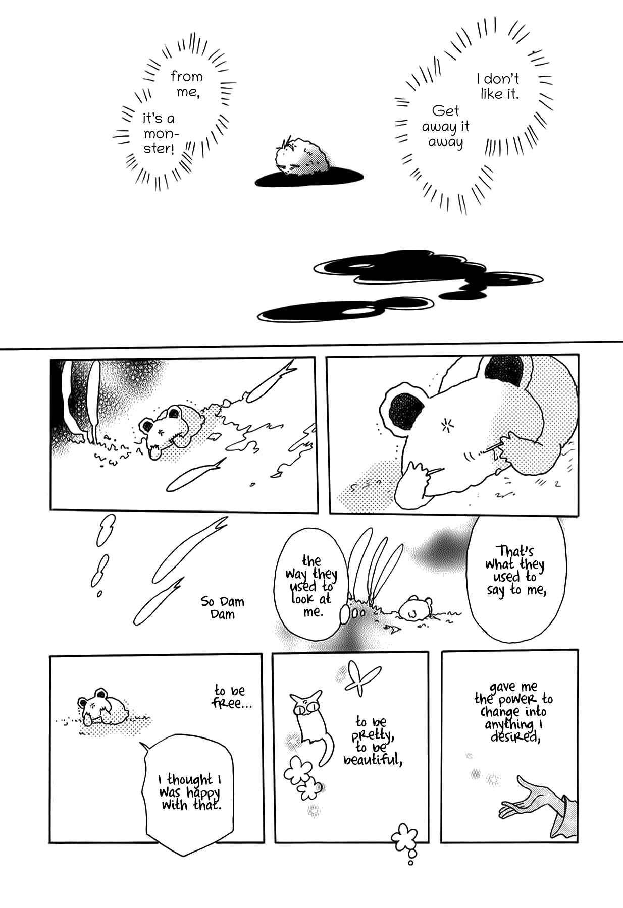 Page 13 Chapter 47 Chikita Gugu