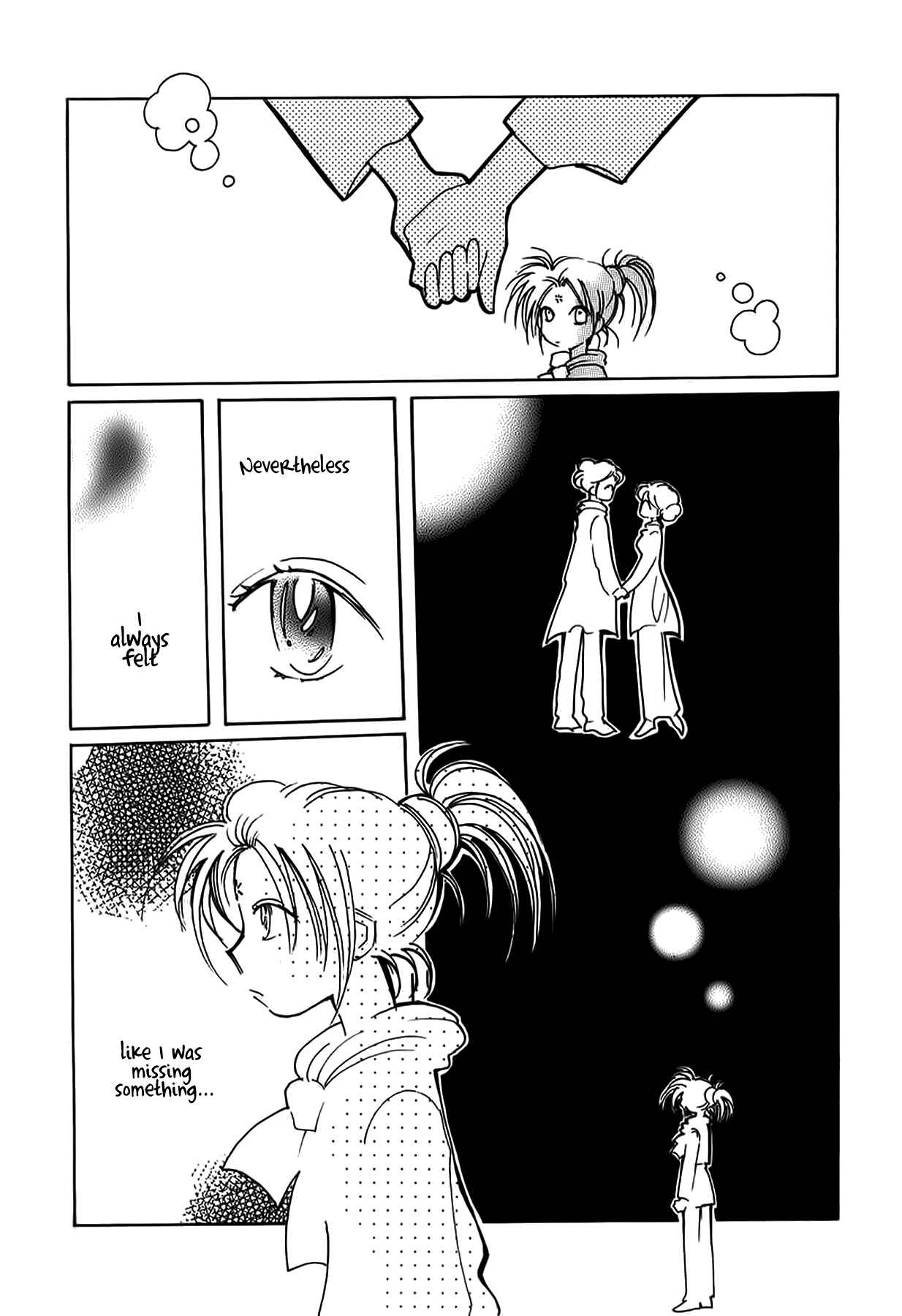 Page 14 Chapter 47 Chikita Gugu