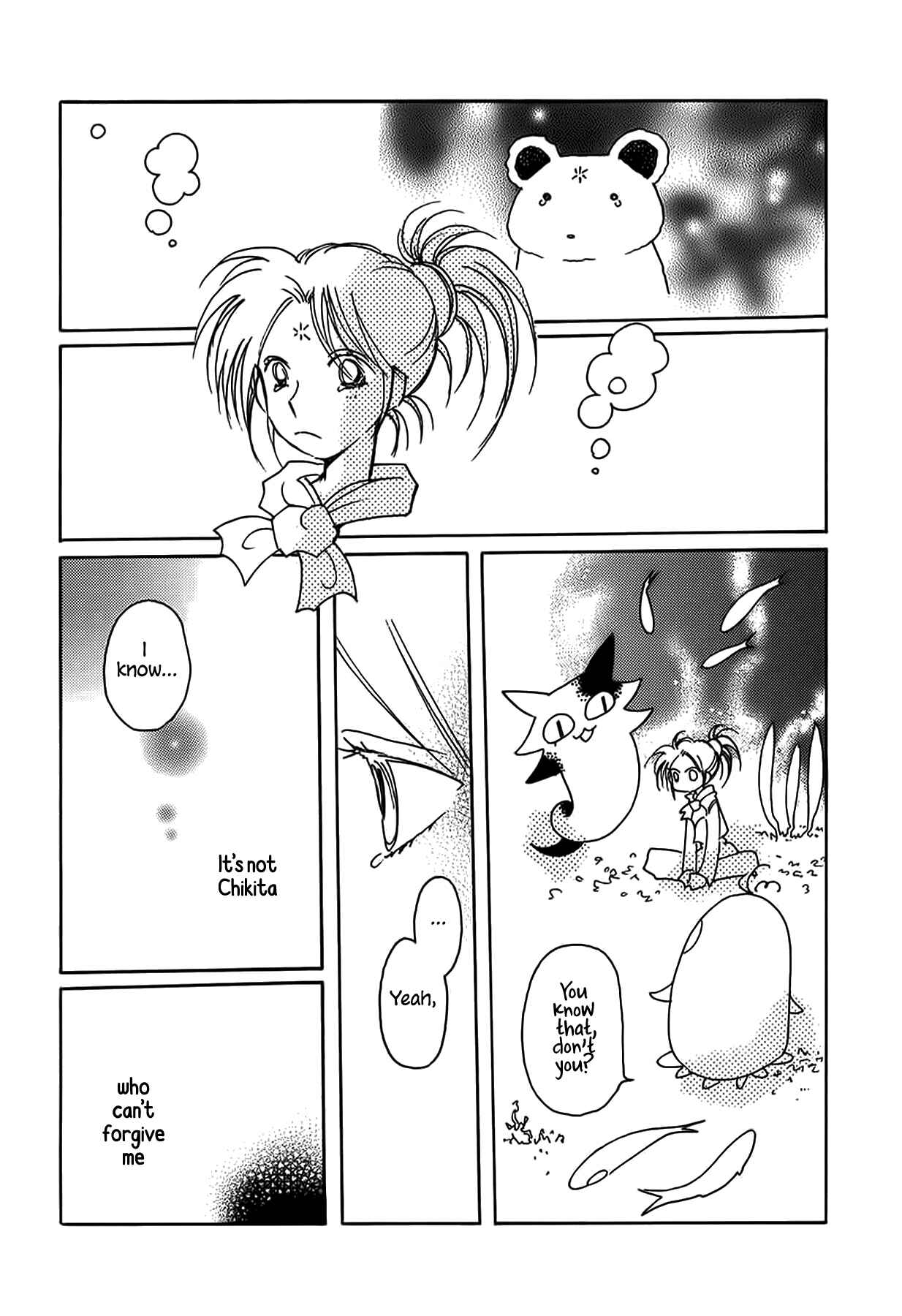 Page 16 Chapter 47 Chikita Gugu