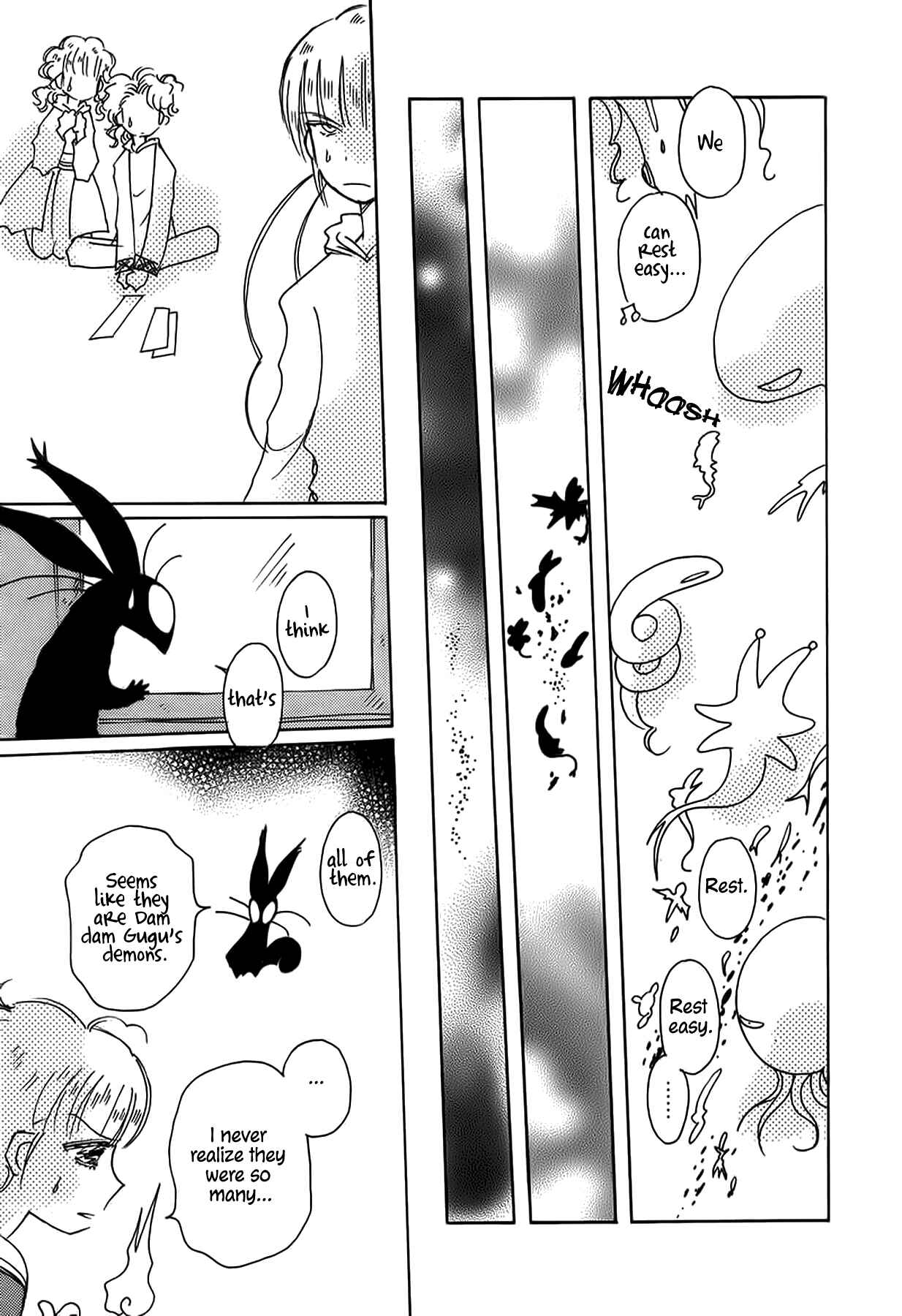 Page 24 Chapter 47 Chikita Gugu
