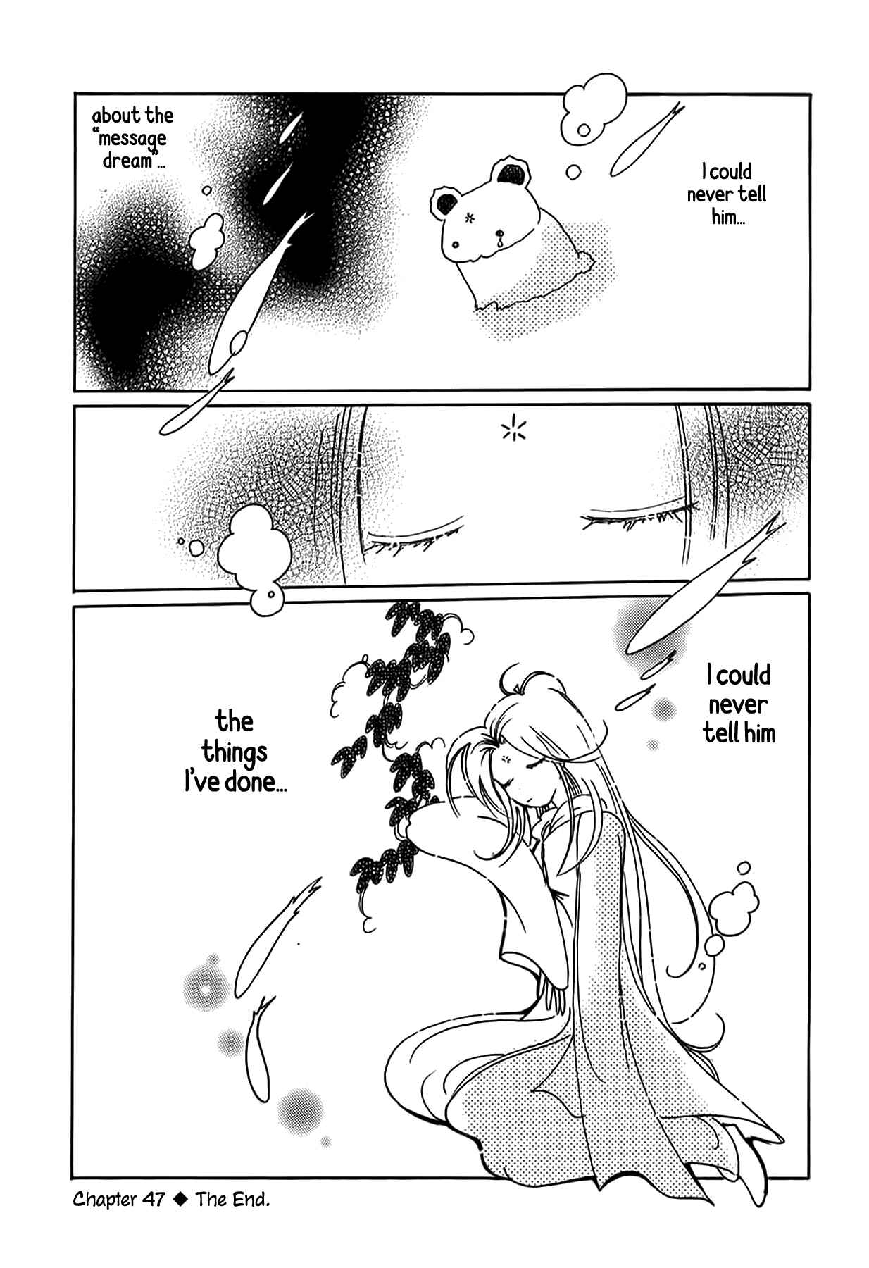 Page 27 Chapter 47 Chikita Gugu
