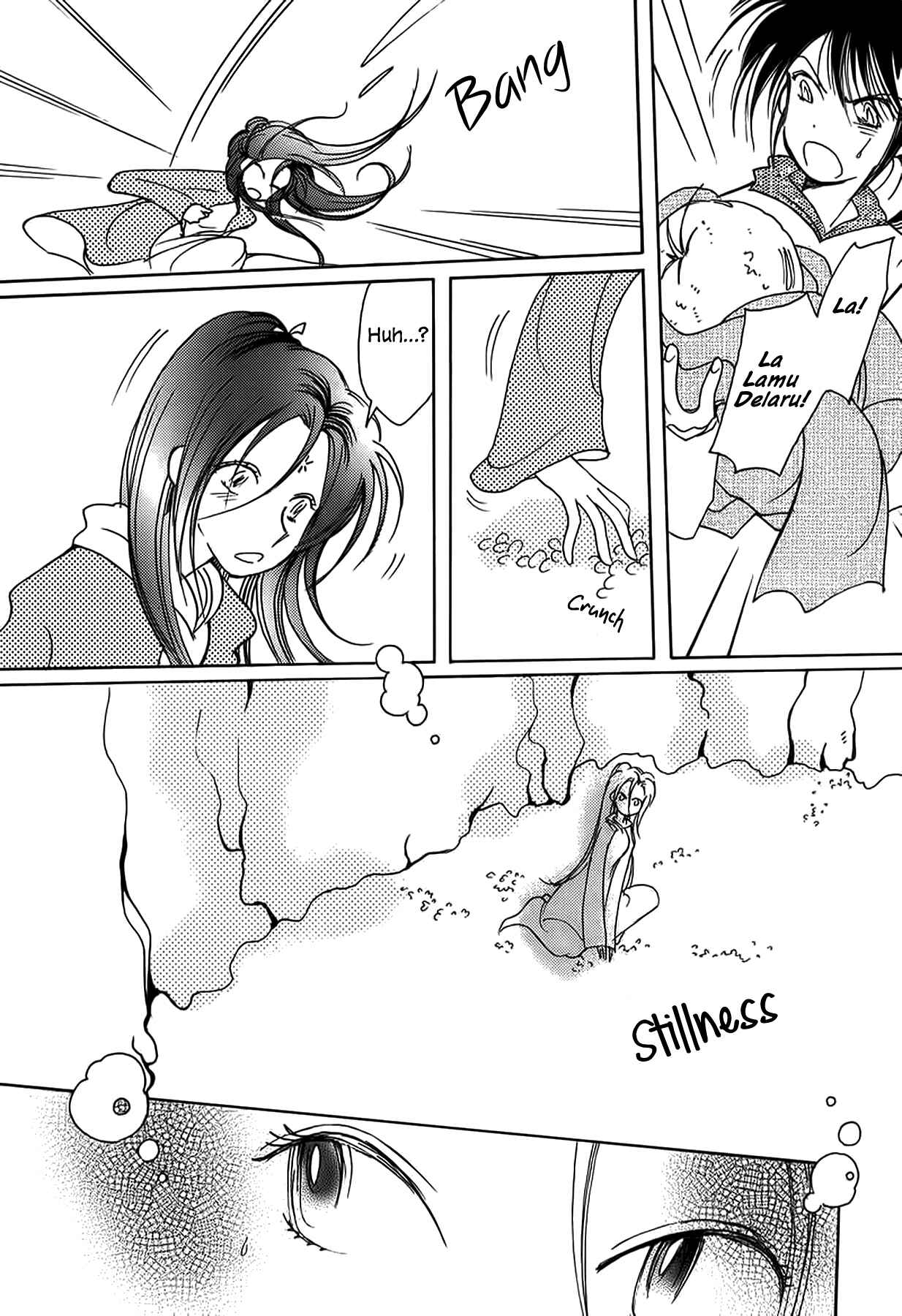 Page 7 Chapter 47 Chikita Gugu