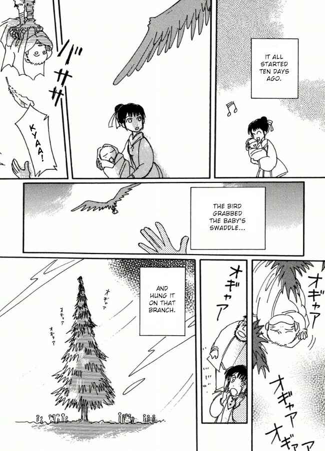 Page 10 Chapter 7 Chikita Gugu