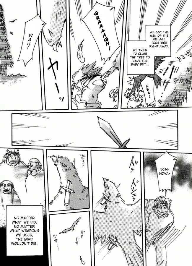 Page 11 Chapter 7 Chikita Gugu