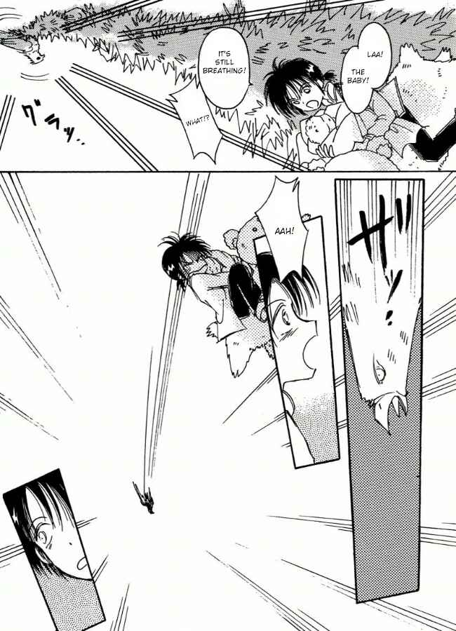 Page 21 Chapter 7 Chikita Gugu