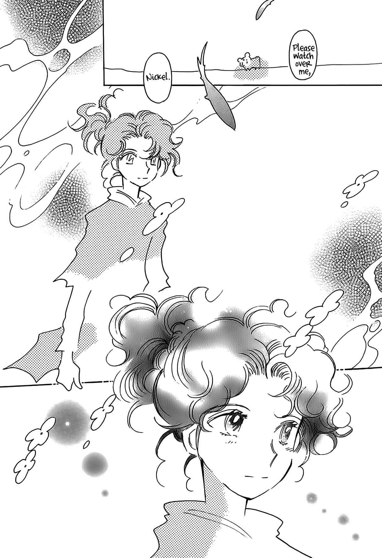 Page 17 Chapter 50 Chikita Gugu