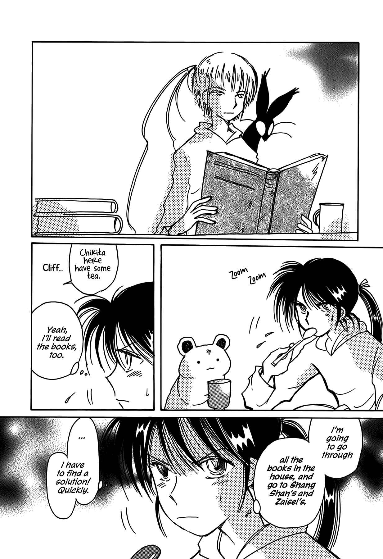 Page 21 Chapter 50 Chikita Gugu