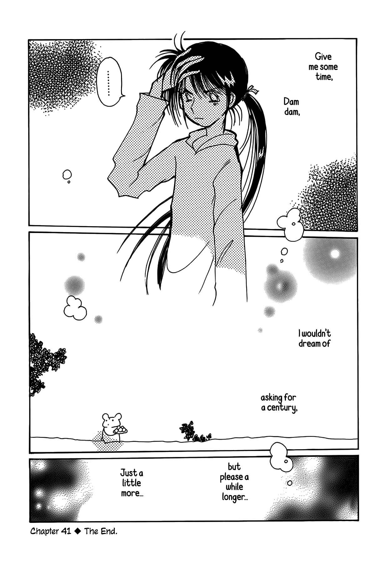 Page 27 Chapter 50 Chikita Gugu