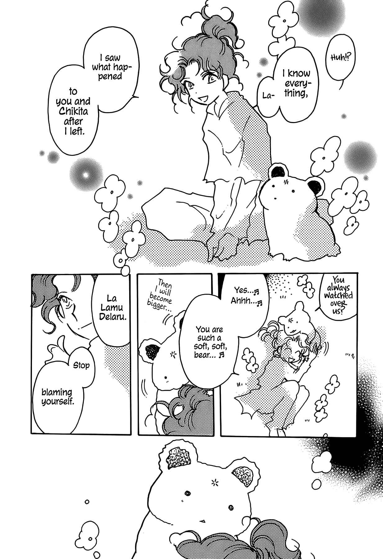 Page 7 Chapter 50 Chikita Gugu