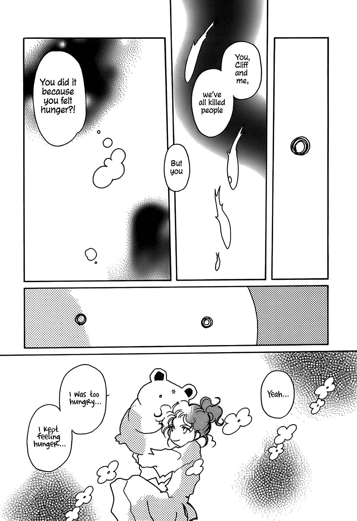 Page 8 Chapter 50 Chikita Gugu