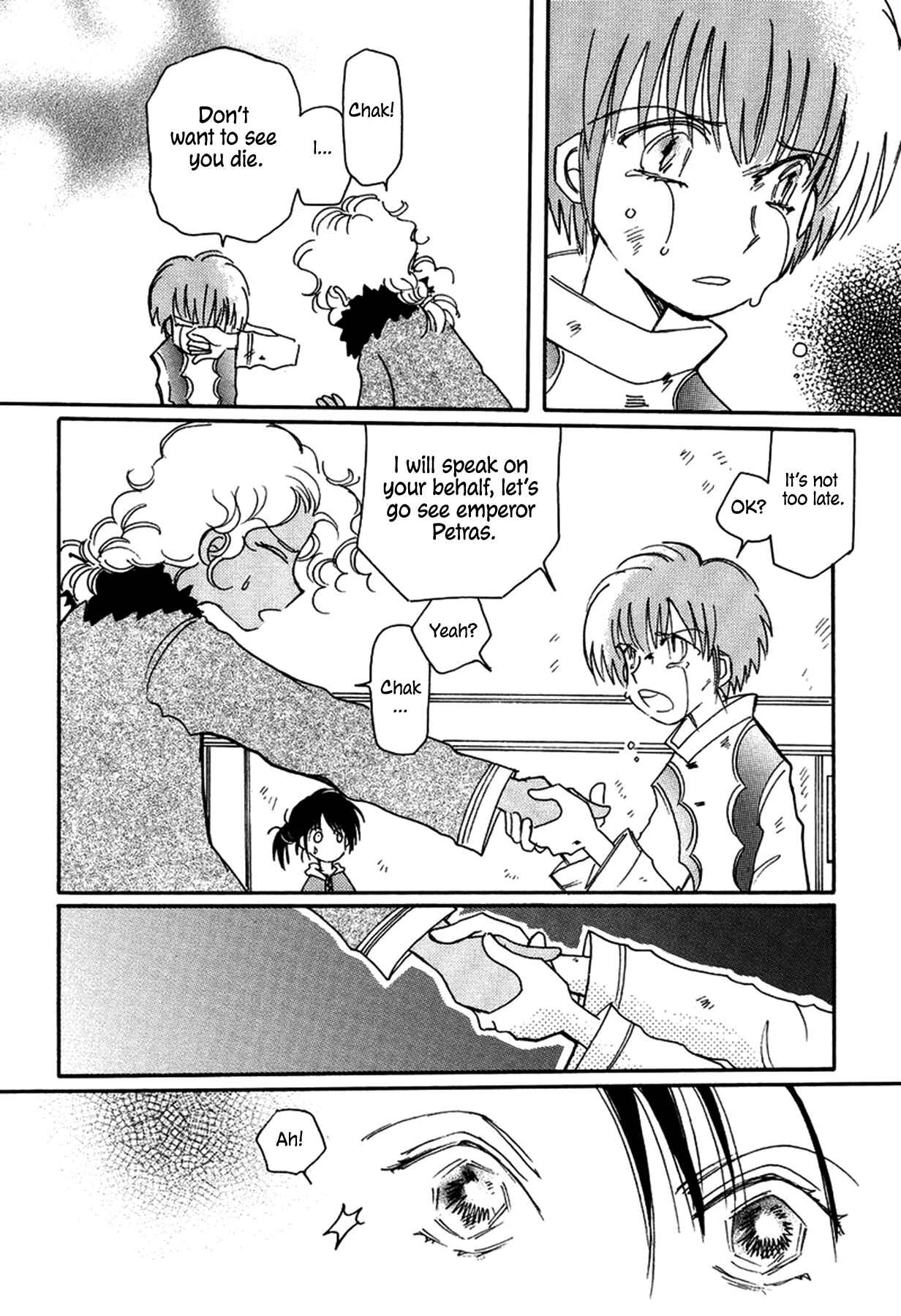 Page 10 Chapter 29 Chikita Gugu