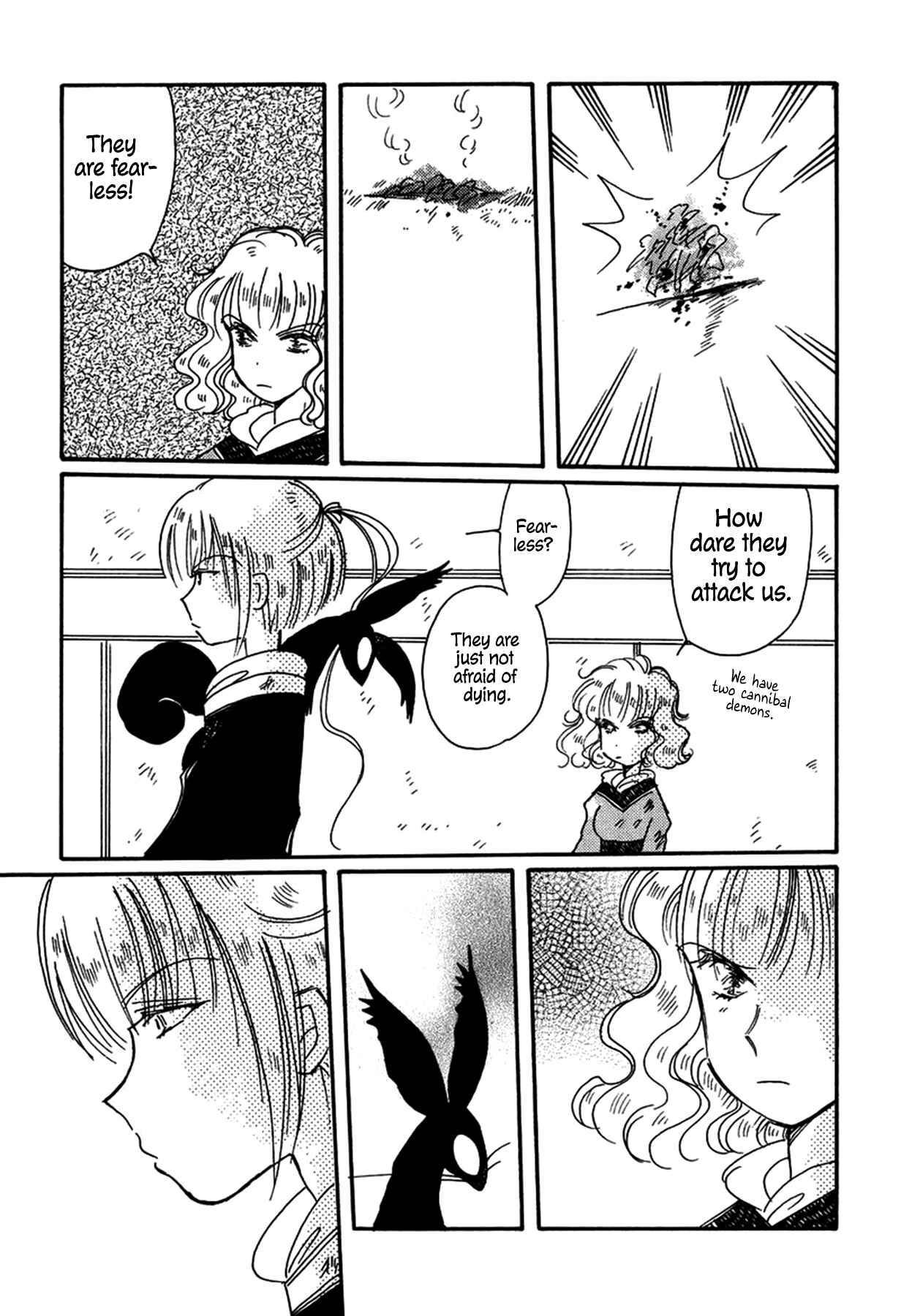 Page 17 Chapter 29 Chikita Gugu